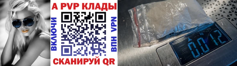 Купить наркотики сайты Каргополь Кетамин  Амфетамин  Меф мяу мяу  ГАШИШ  COCAIN  МАРИХУАНА  A-PVP  Псилоцибиновые грибы 
