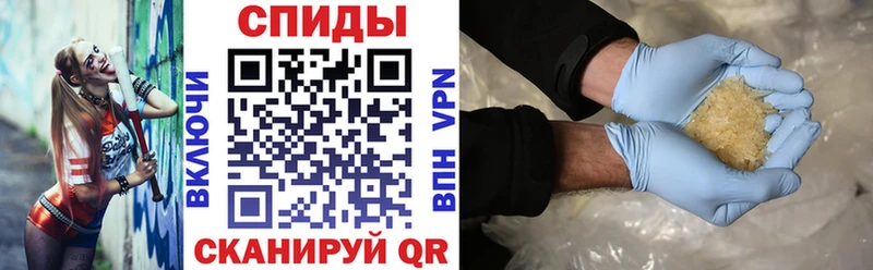 цена   Каргополь  Amphetamine VHQ 