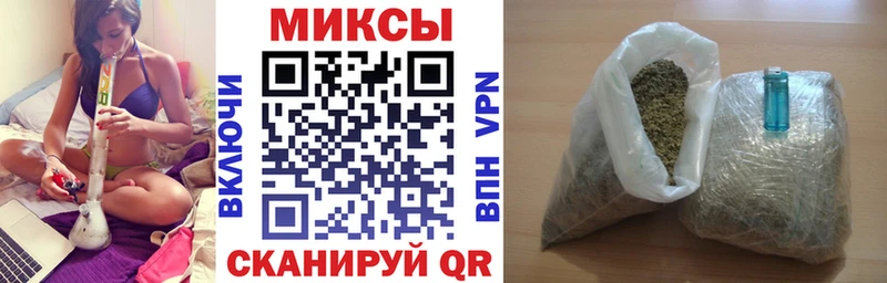 Бутират бутик  даркнет сайт  мега ТОР  Каргополь 
