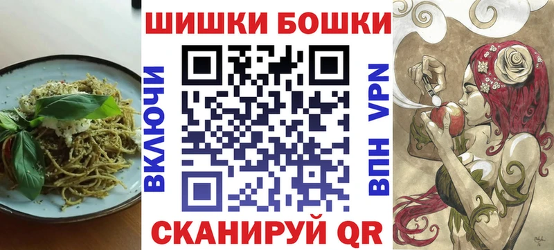где можно купить наркотик  MEGA маркетплейс  Еда ТГК конопля  Каргополь 