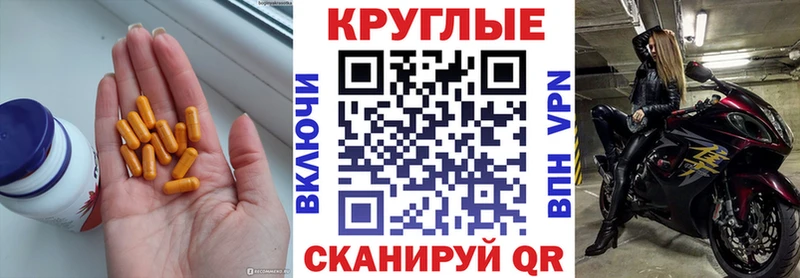хочу наркоту  кракен онион  Экстази TESLA  Каргополь 