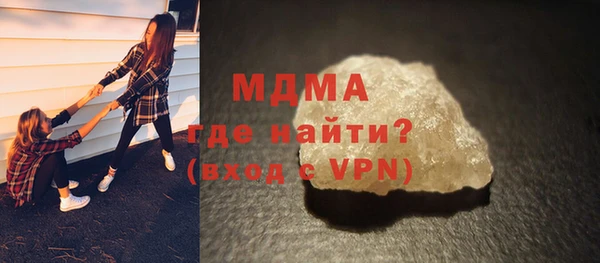 прущие крисы Зерноград
