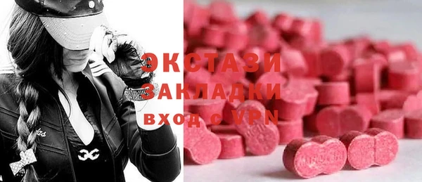 синтетический гашиш Дмитриев