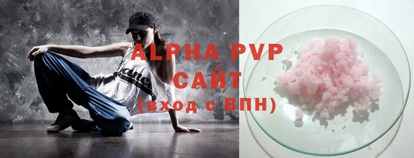 не бодяженный Дмитров