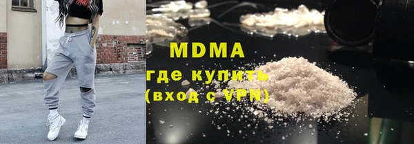 не бодяженный Дмитров