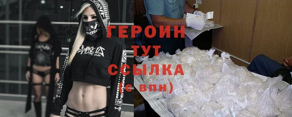 не бодяженный Дмитров