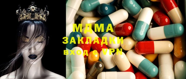 гашиш Зеленокумск