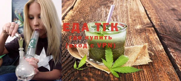 не бодяженный Дмитров