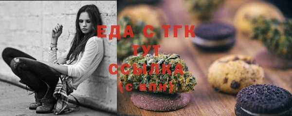 не бодяженный Дмитров