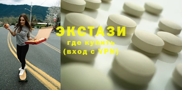 не бодяженный Дмитров