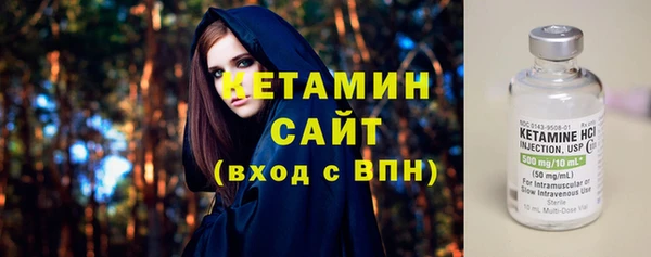не бодяженный Дмитров
