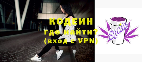 не бодяженный Дмитров