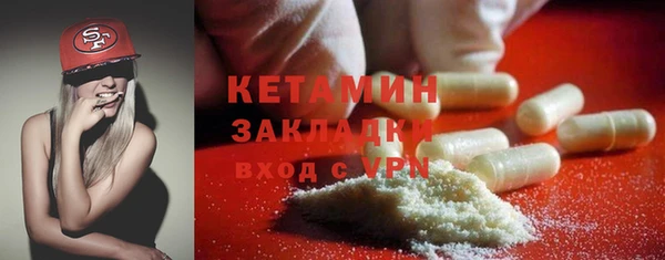 не бодяженный Дмитров