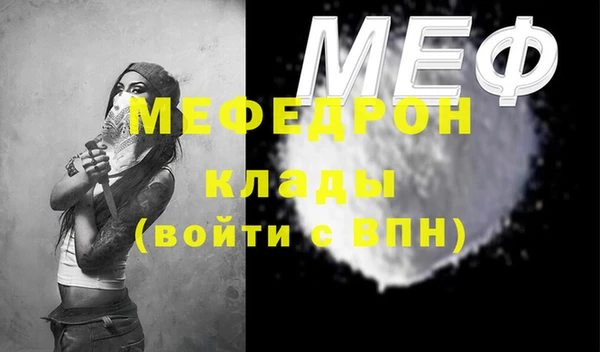 не бодяженный Дмитров