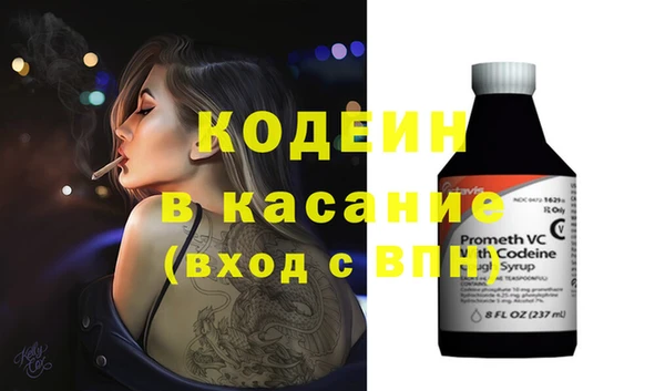 не бодяженный Дмитров