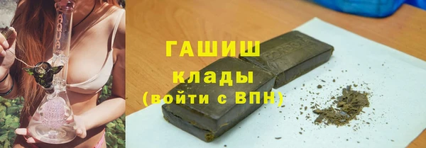 круглые Зеленодольск