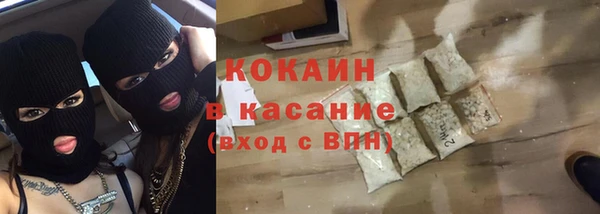 не бодяженный Дмитров