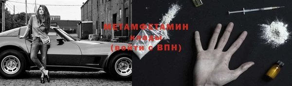 синтетический гашиш Дмитриев