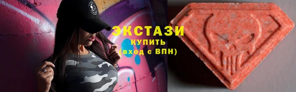 не бодяженный Дмитров