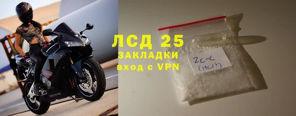 синтетический гашиш Дмитриев