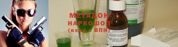 мдпв Навашино