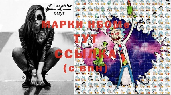 не бодяженный Дмитров