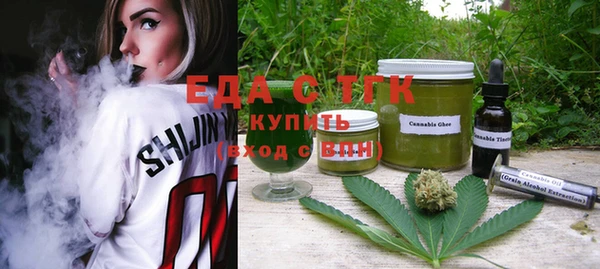 не бодяженный Дмитров