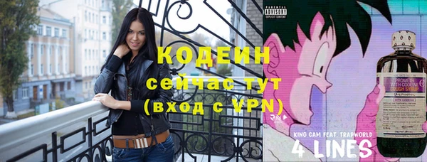 синтетический гашиш Дмитриев