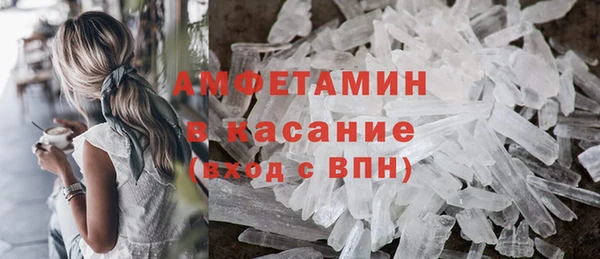 не бодяженный Дмитров