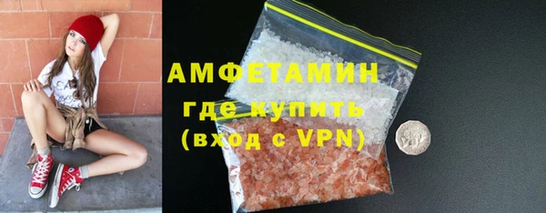 не бодяженный Дмитров