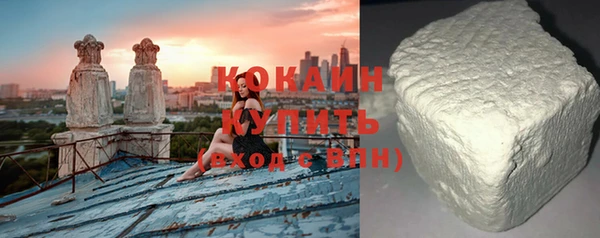 синтетический гашиш Дмитриев