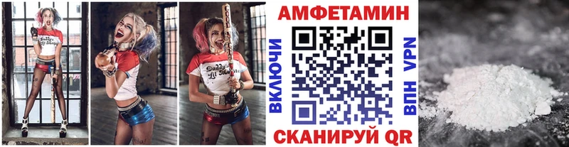 МЕГА ONION  Каргополь  Первитин винт 