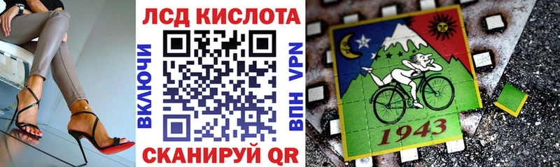 сайты даркнета клад  Каргополь  Марки 25I-NBOMe 1500мкг 