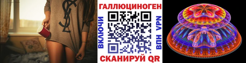 Псилоцибиновые грибы Magic Shrooms  blacksprut сайт  Каргополь 